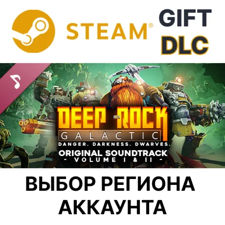 Deep Rock Galactic - Original Soundtrack Volume I+II