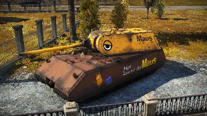 MAUS В АНГАРЕ - WORLD OF TANKS – LESTA.RU