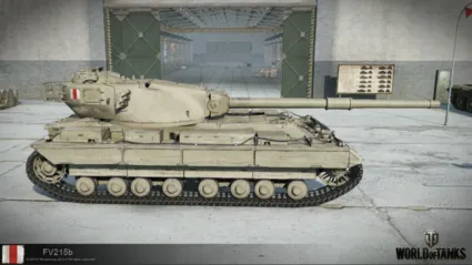 FV215B В АНГАРЕ - WORLD OF TANKS – LESTA.RU
