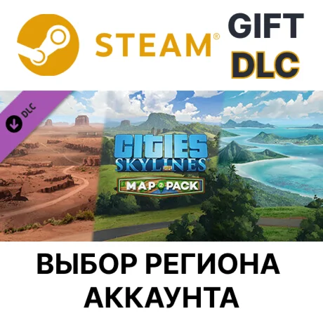 Cities: Skylines - Content Creator Pack: Map Pack 2