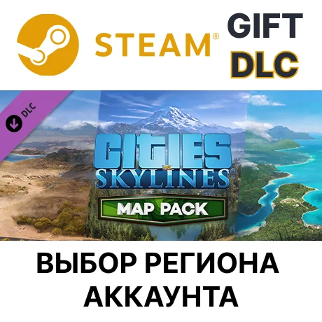 ✅Cities: Skylines - Content Creator Pack: Map Pack🌐