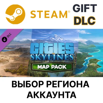 ✅ Cities: Skylines - Content Creator Pack: Map Pack 🌐