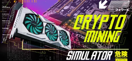 Crypto Mining Simulator * STEAM RU  АВТО 0%
