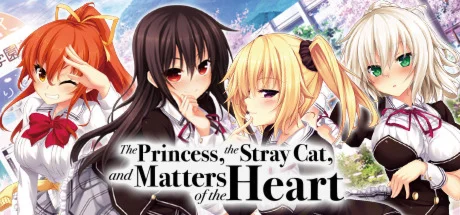 The Princess, the Stray Cat, and Matters of the Heart �