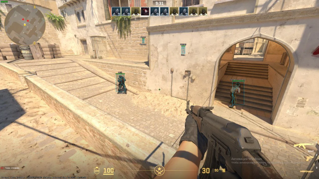 Чит для Counter Strike 2 - 7 дней