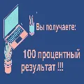 🔑Zoom One Pro подписка. Зум пр — фото 4