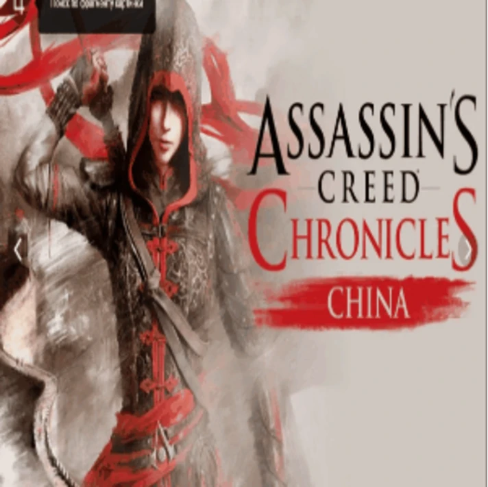 💚 Assassin´s Creed Chronicles China 🎁 STEAM 💚 TURKEY