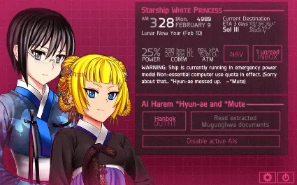 Hate Plus 💎 АВТОДОСТАВКА STEAM GLOBAL МГНОВЕННО ЛИЦЕНЗИЯ