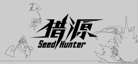 Seed Hunter 猎源  АВТОДОСТАВКА STEAM GIFT РОССИЯ