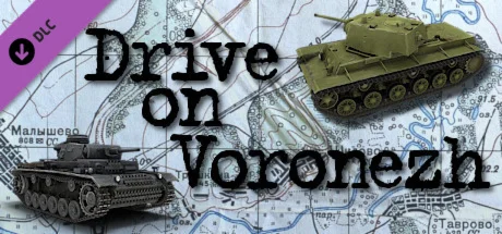 Graviteam Tactics: Drive on Voronezh DLC * STEAM RU 