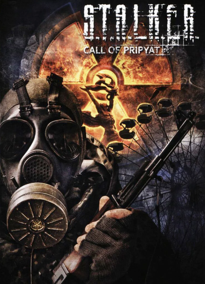  S.T.A.L.K.E.R.: Call of Pripyat  Steam Ключ