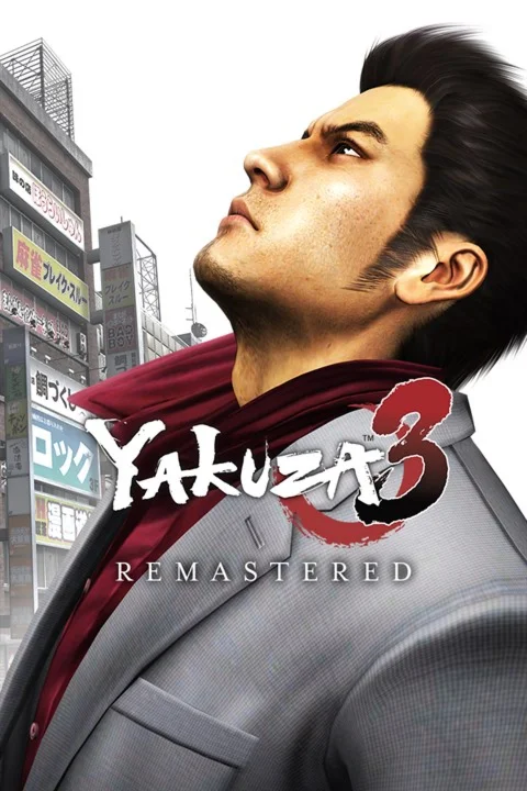  Yakuza 3 Remastered Xbox One|X|S активация