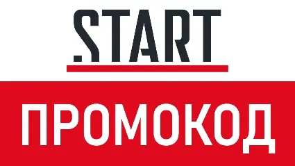 ✳ ️START.ru 14 дней 📺 онлайн кинотеатр / OKKO в подарок