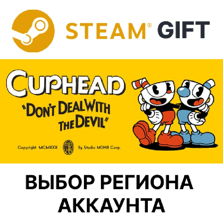 ✅Cuphead🎁Steam🌐 Select region