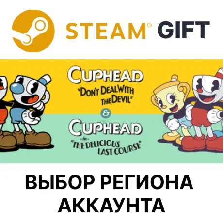 Cuphead & The Delicious Last CourseSteam Gift