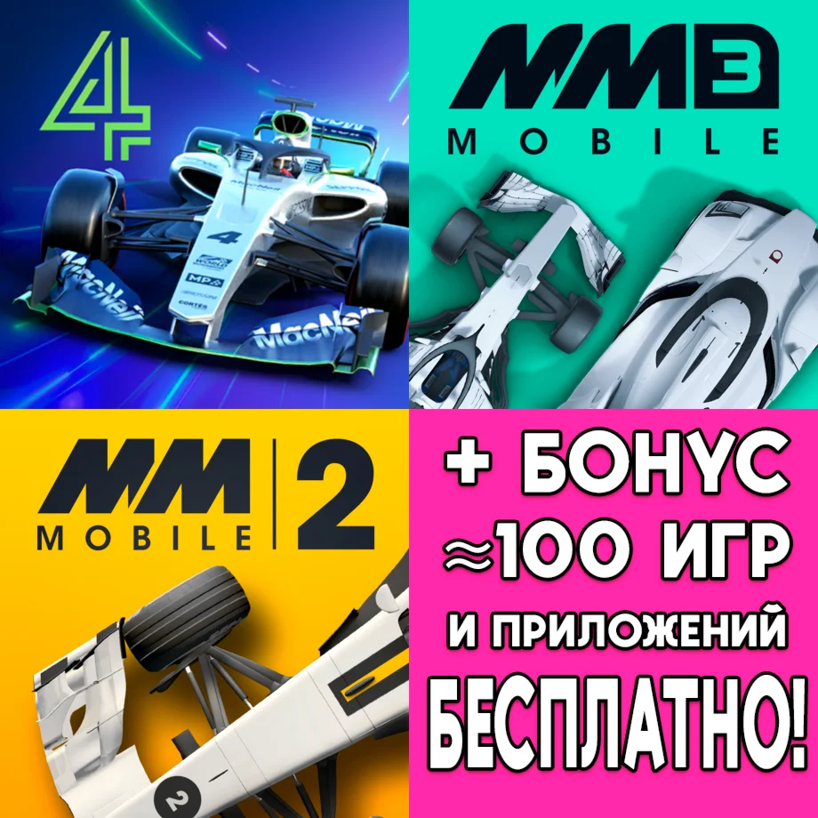  Motorsport Manager 4 iPhone ios AppStore iPad +ИГРЫ