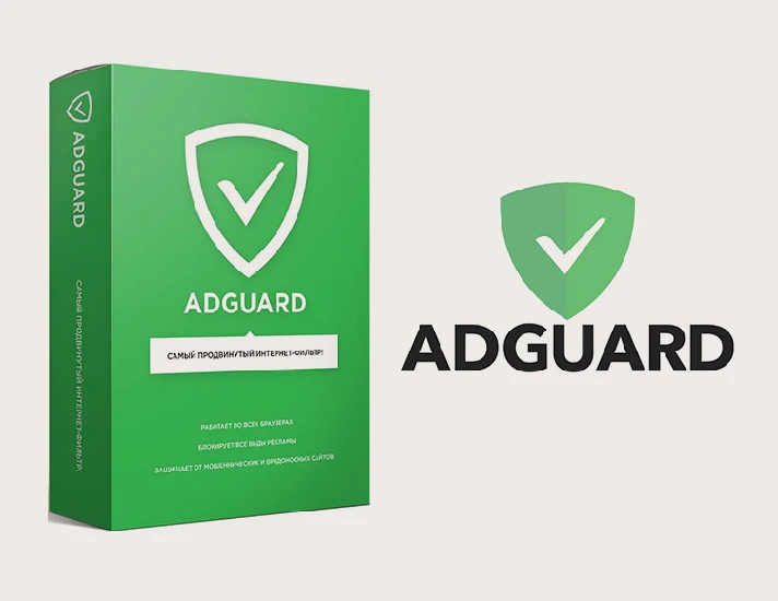 🔴ADGUARD 1 device 1 year Android/macOS/Windows 🔴