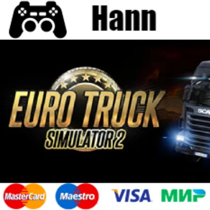 Euro Truck Simulator 2 STEAM ✅ Region FREE ✅ Global
