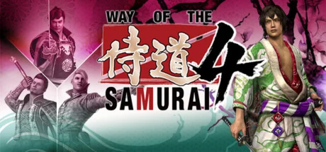 Way of the Samurai 4 * STEAM RU  АВТО 0%