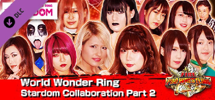 Fire Pro Wrestling World - World Wonder Ring Stardom Co