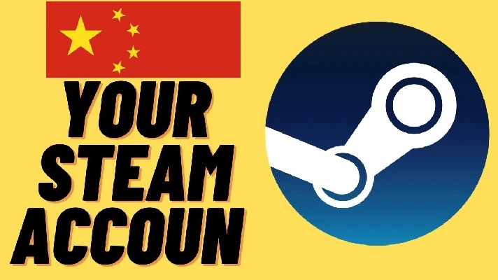 ✅ NEW STEAM ACCOUNT (Region of China) 🔥