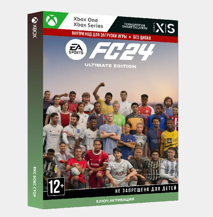 ✅Key EA Sports FC24 ULTIMATE EDITION (Xbox) FIFA 24