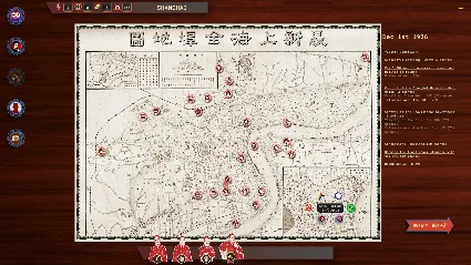 Rise Of The White Sun STEAM•RU ⚡ ️АВТОДОСТАВКА 💳 0%