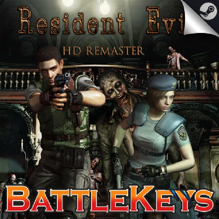 ✅Resident Evil / biohazard HD REMASTER⭐️STEAM RU💳0%