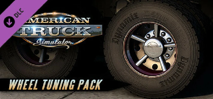 ⭐American Truck Simulator -Wheel Tuning Pack Steam Gift