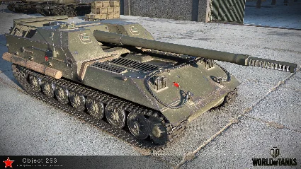 ОБЪЕКТ 263 В АНГАРЕ - WORLD OF TANKS – LESTA.RU
