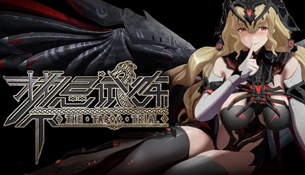  Taboo Trial | Steam РУ+UA+KZ+СНГ