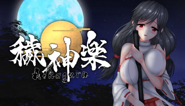  Aikagura | Steam РУ+UA+KZ+СНГ