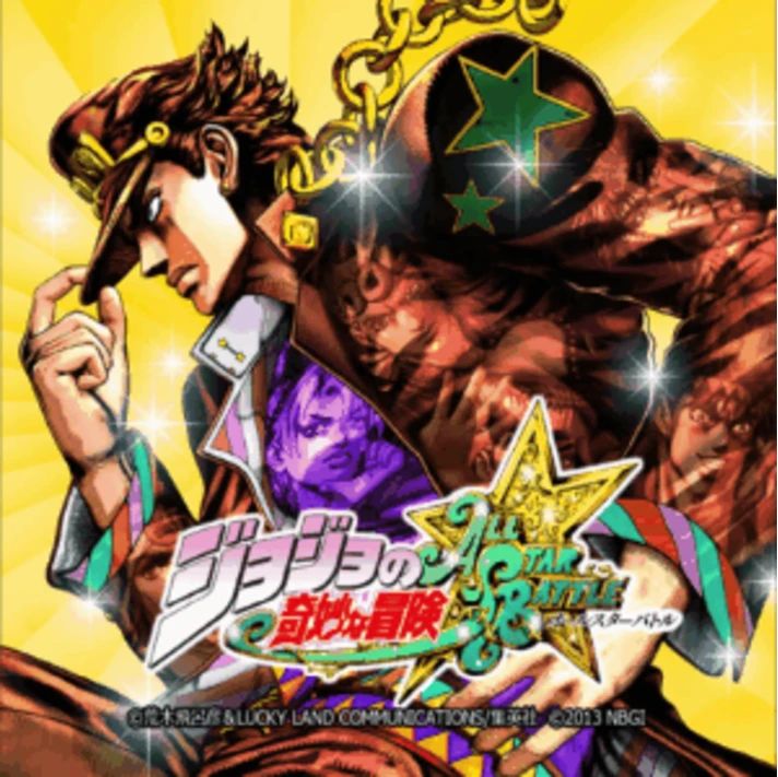 💚 JoJo´s Bizarre Adventure: All-Star 🎁 STEAM 💚TURKEY