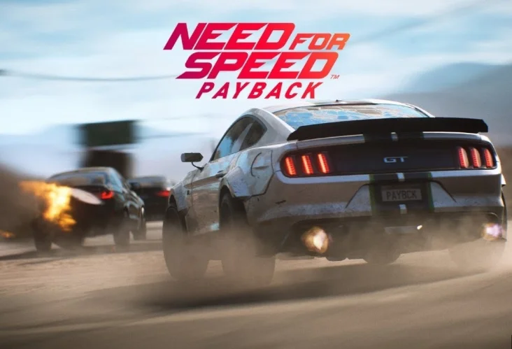 Need For Speed: PaybackСМЕННА ДАННЫХ