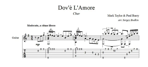 Dov'è L'Amore (Шер) для гитары