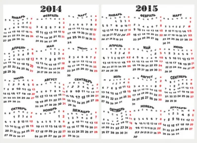 Календарные сетки 2014-2015 неправильной формы