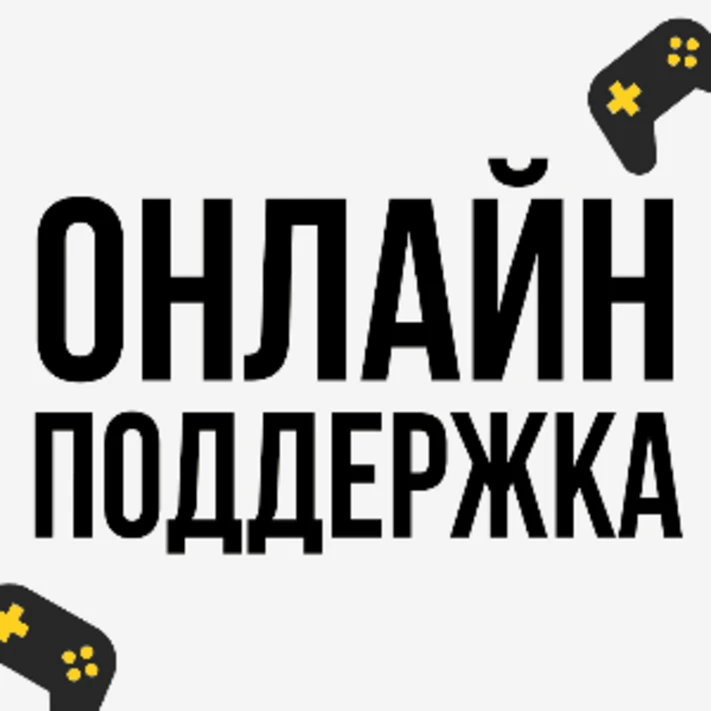 💚 Little Nightmares 2 Deluxe 🎁 STEAM GIFT 💚 ТУРЦИЯ