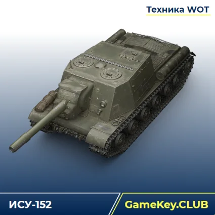 ИСУ-152 В АНГАРЕ - WORLD OF TANKS – LESTA.RU