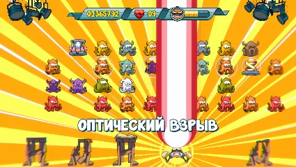 Doughlings: Invasion 💎 АВТОДОСТАВКА STEAM GIFT РОССИЯ