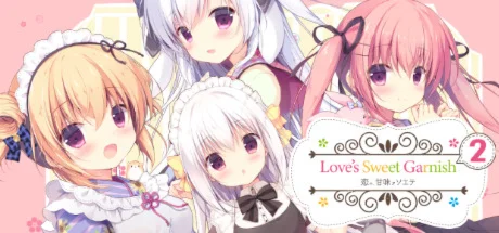 Love's Sweet Garnish 2 АВТОДОСТАВКА STEAM РОССИЯ
