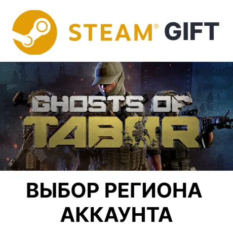 Ghosts of TaborSteam GiftВыбор Региона