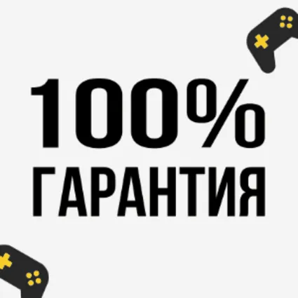 💚 X-Blades 🎁 STEAM/СТИМ GIFT 💚 ТУРЦИЯ | ПК