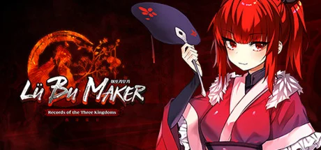 Lu Bu Maker  АВТОДОСТАВКА STEAM GIFT РОССИЯ