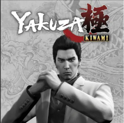 💚 Yakuza Kiwami 🎁 STEAM/СТИМ GIFT 💚 ТУРЦИЯ | ПК