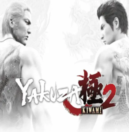 💚 Yakuza Kiwami 2 🎁 STEAM/СТИМ GIFT 💚 ТУРЦИЯ | ПК