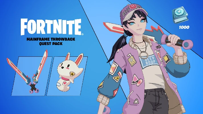 🌍Fortnite - Mainframe Throwback Quest Pack XBOX KEY🔑