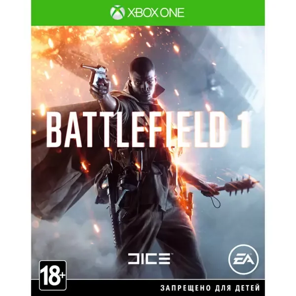 Battlefield 1 XBOX ONE / SERIES X|S🔑КЛЮЧ