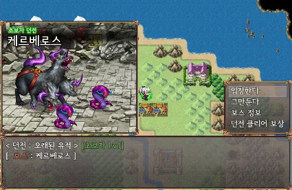 Hero Allstars: Void Invasion 💎 АВТОДОСТАВКА STEAM GIFT