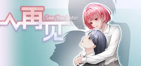 See You Later  АВТОДОСТАВКА STEAM GIFT РОССИЯ