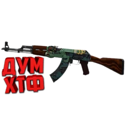 Макросы для CS 2 - AK47. X7 BLOODY RAZER LOGITECH